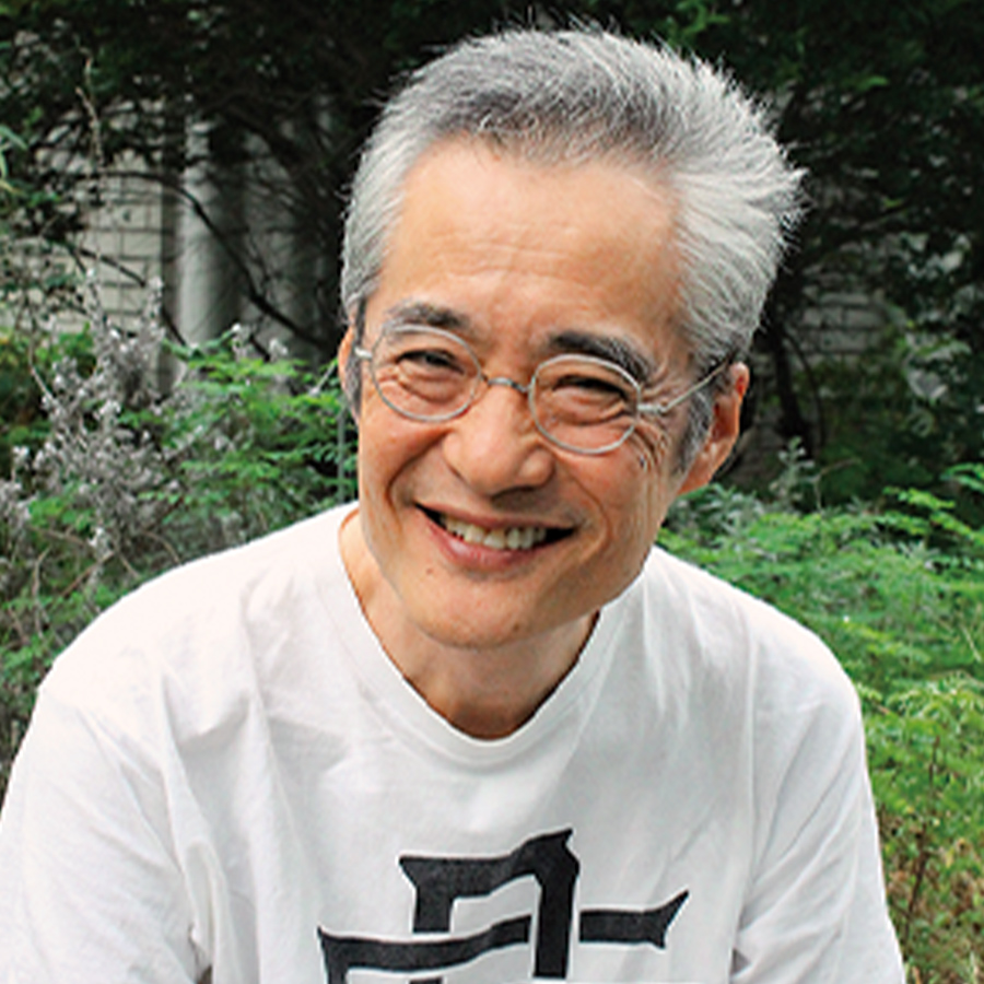 ひこ・田中（ひこ・たなか）