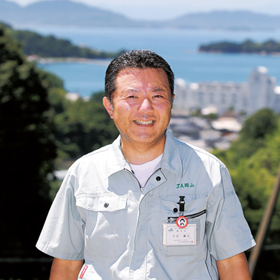 今吉嘉文センター次長