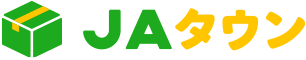 JAタウン
