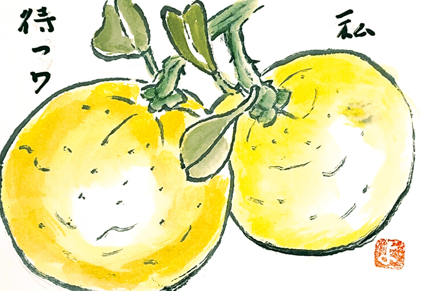 愛媛県・勝本ヨシヱさん