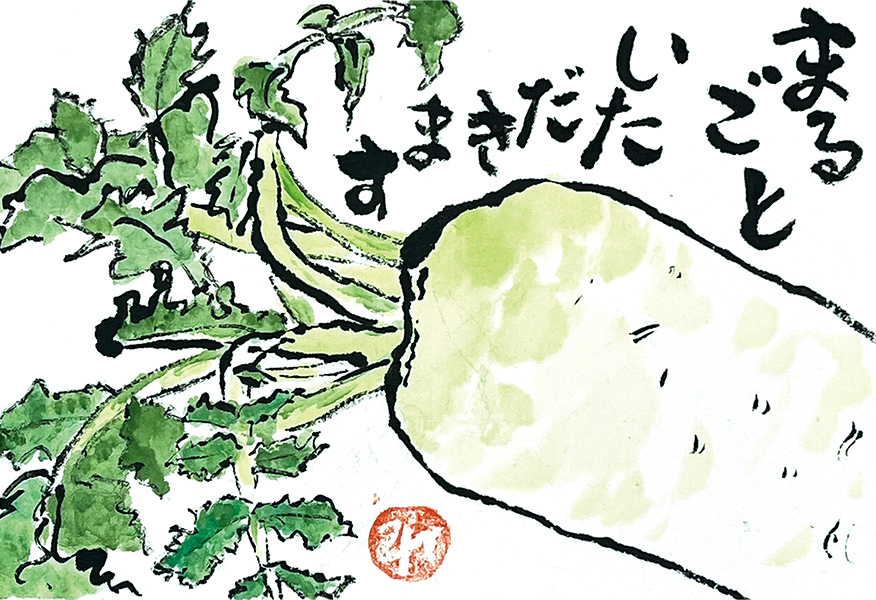 福岡県・佐々木鈴子さん