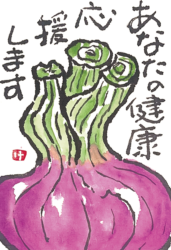 埼玉県・阿武敬子さん