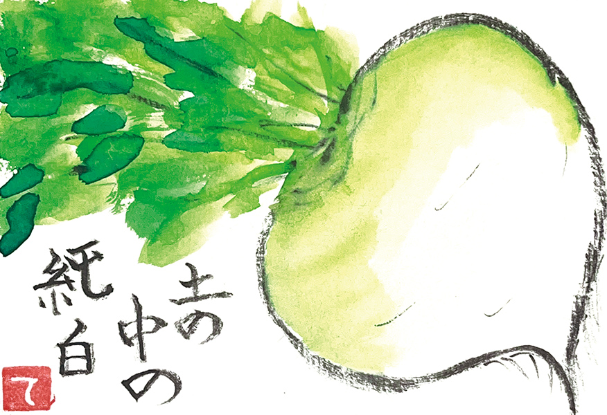 東京都・伊藤順子さん