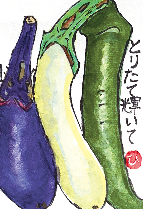 埼玉県・野口寿夫さん